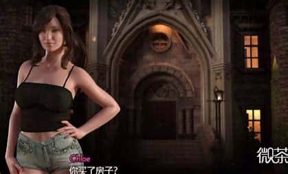 创世秩序游戏封面